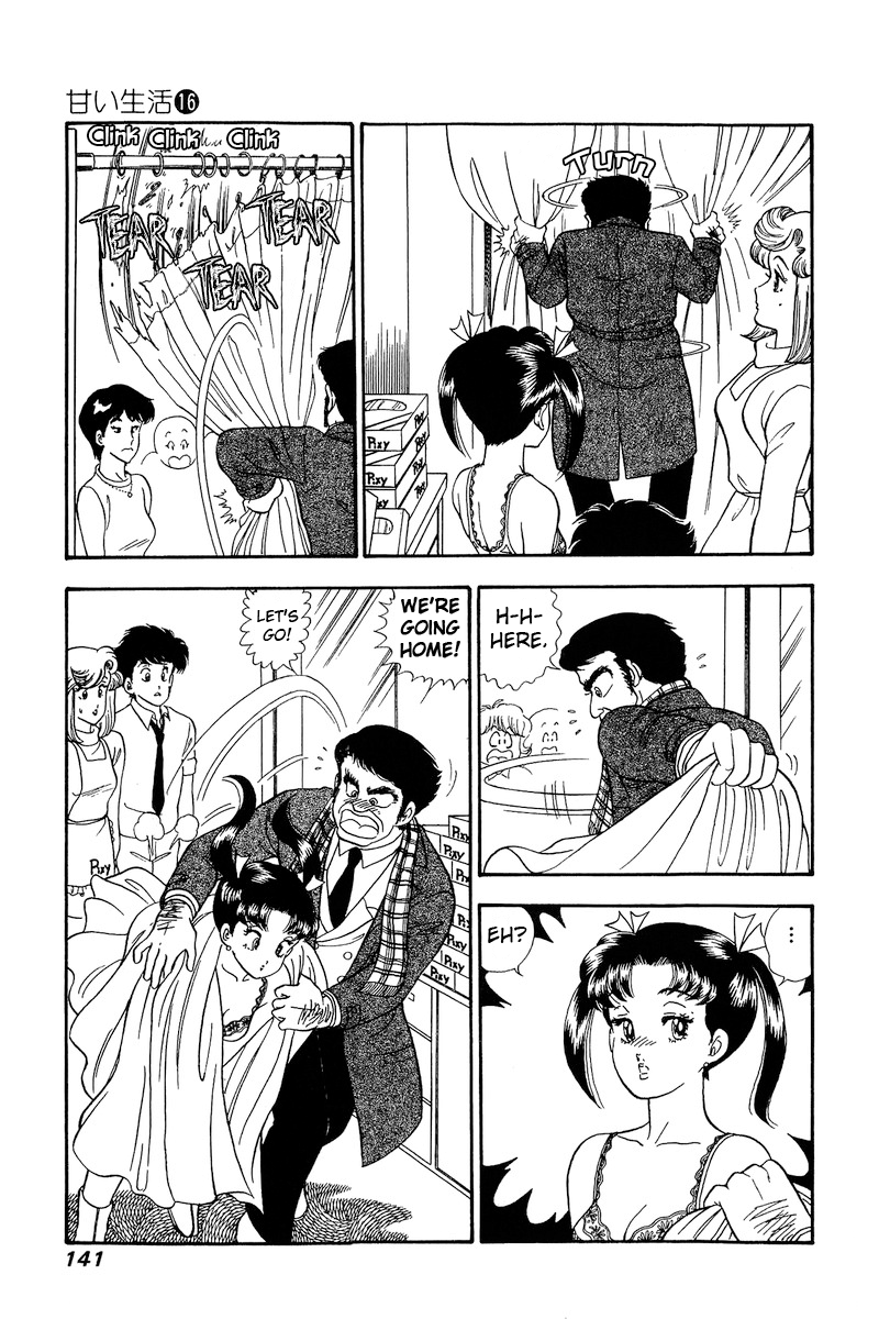 Page 6 of Chapter 180