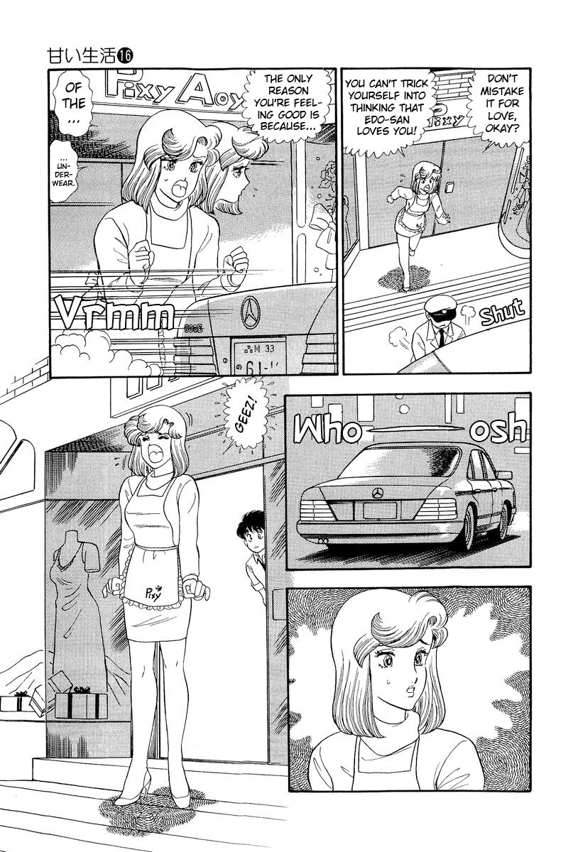 Page 8 of Chapter 180