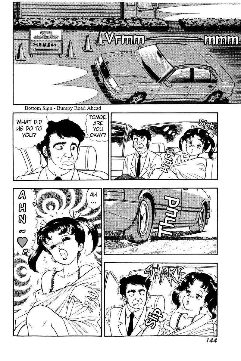 Page 9 of Chapter 180