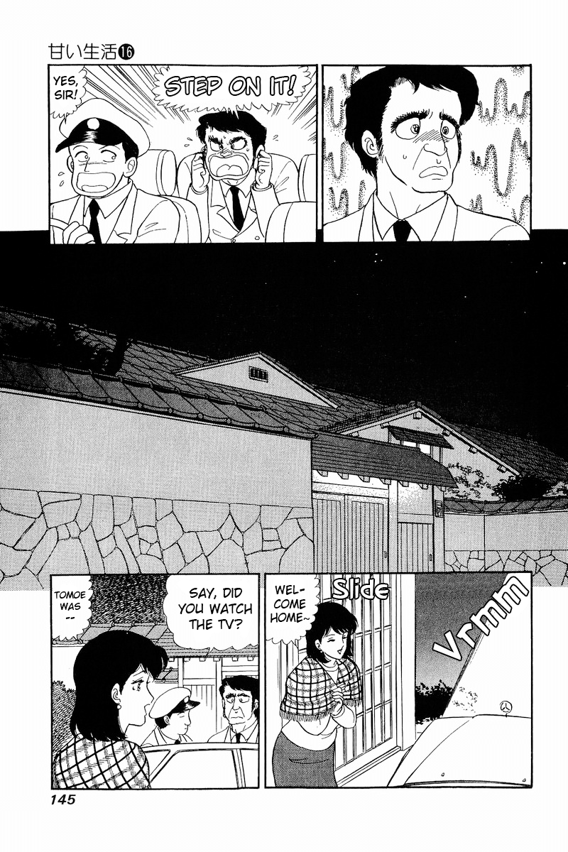 Page 10 of Chapter 180