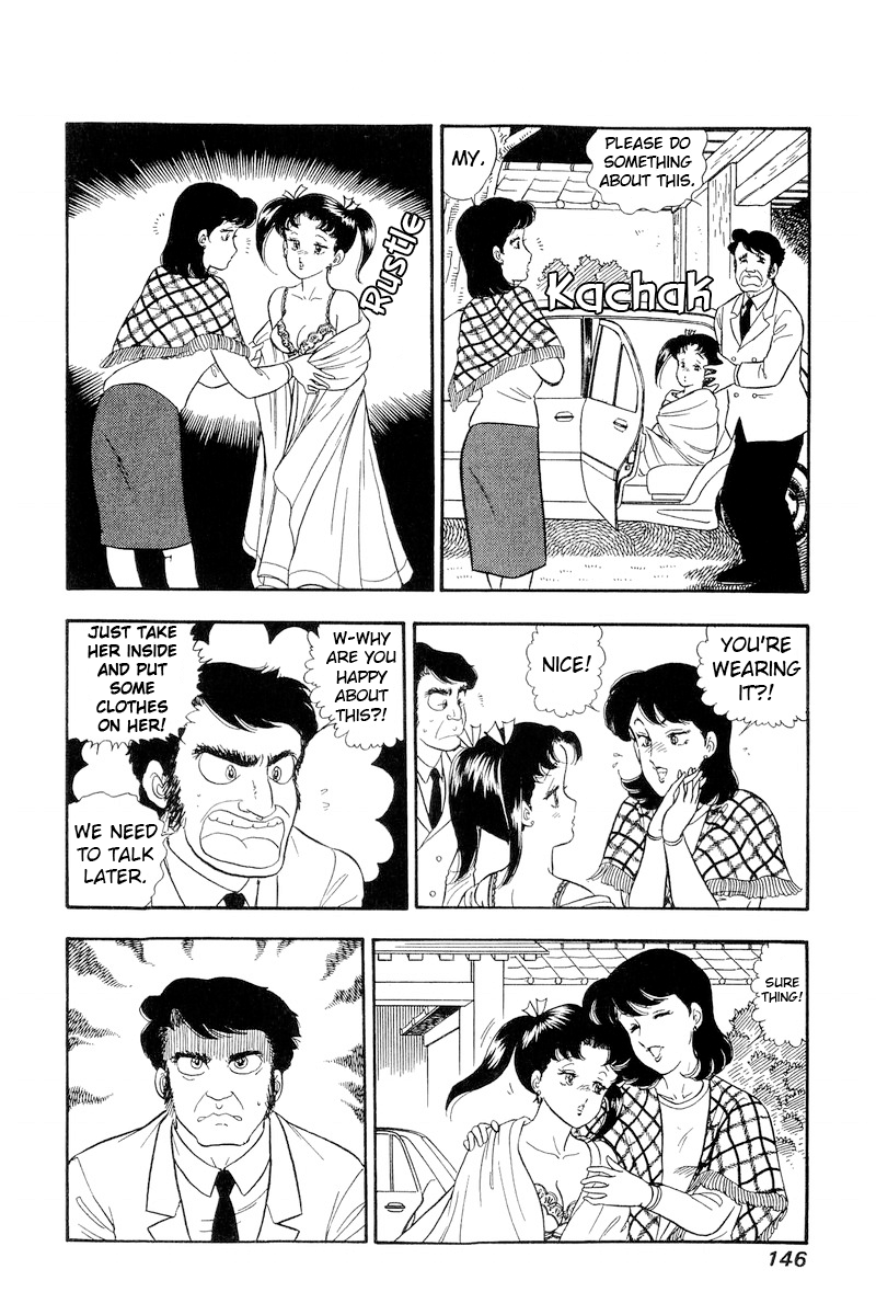 Page 11 of Chapter 180