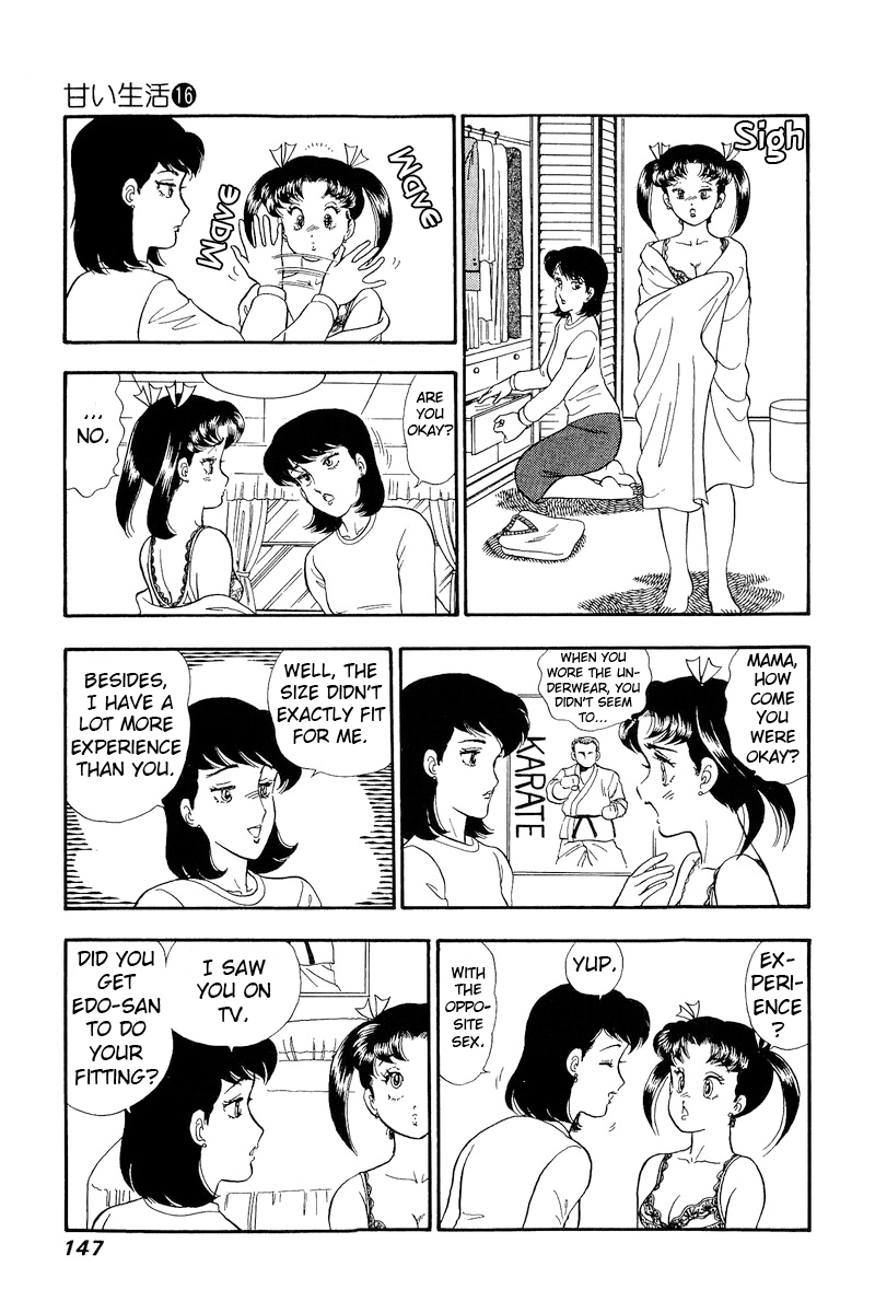 Page 12 of Chapter 180