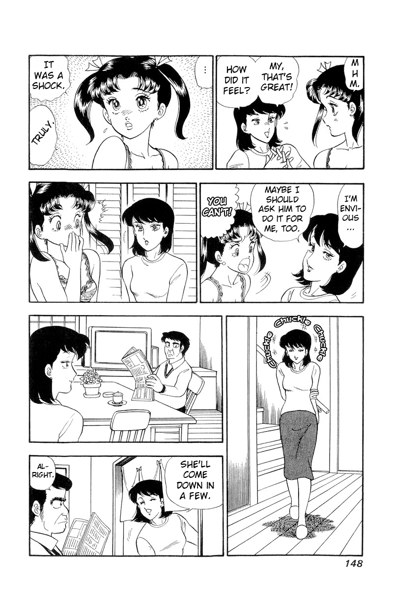 Page 13 of Chapter 180