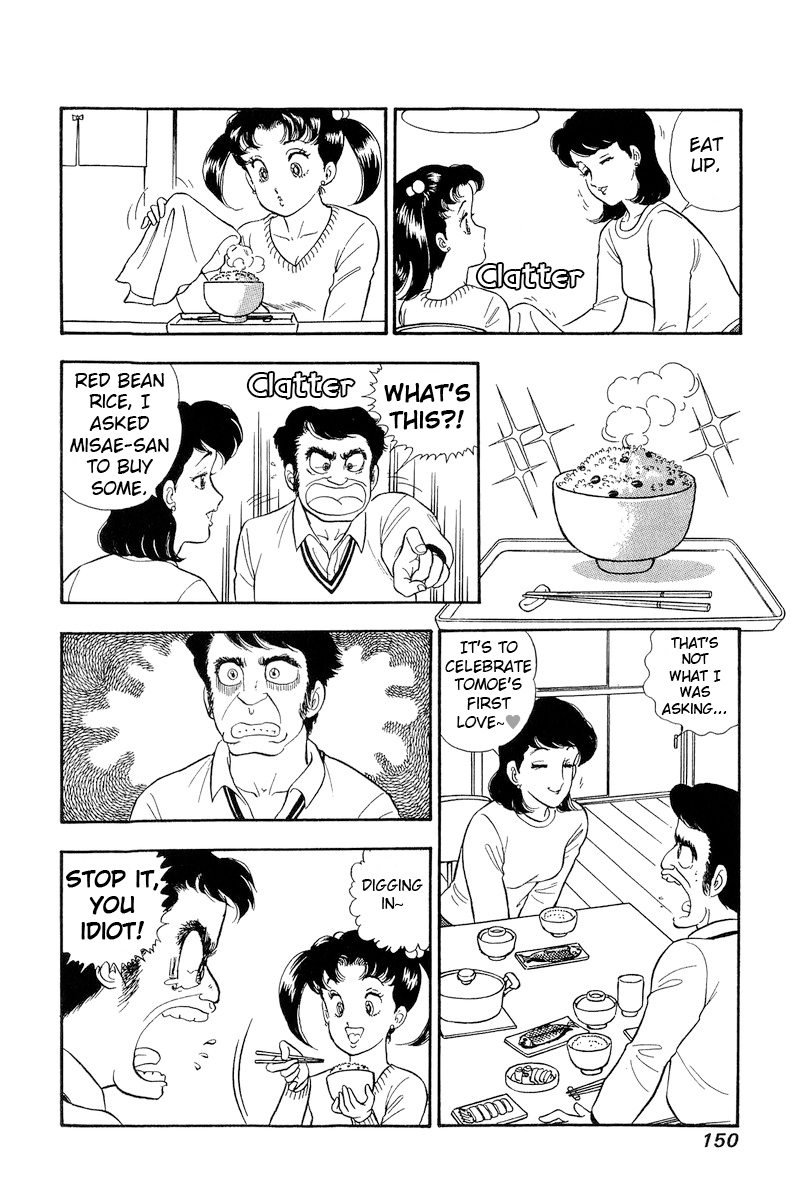 Page 15 of Chapter 180