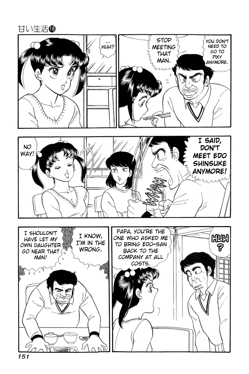 Page 16 of Chapter 180
