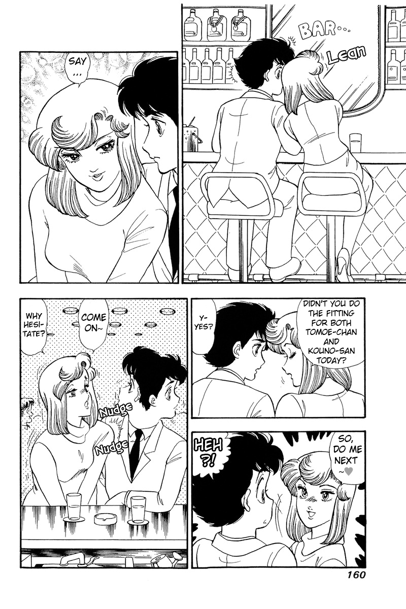 Page 9 of Chapter 181