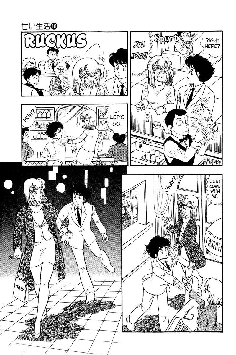 Page 10 of Chapter 181