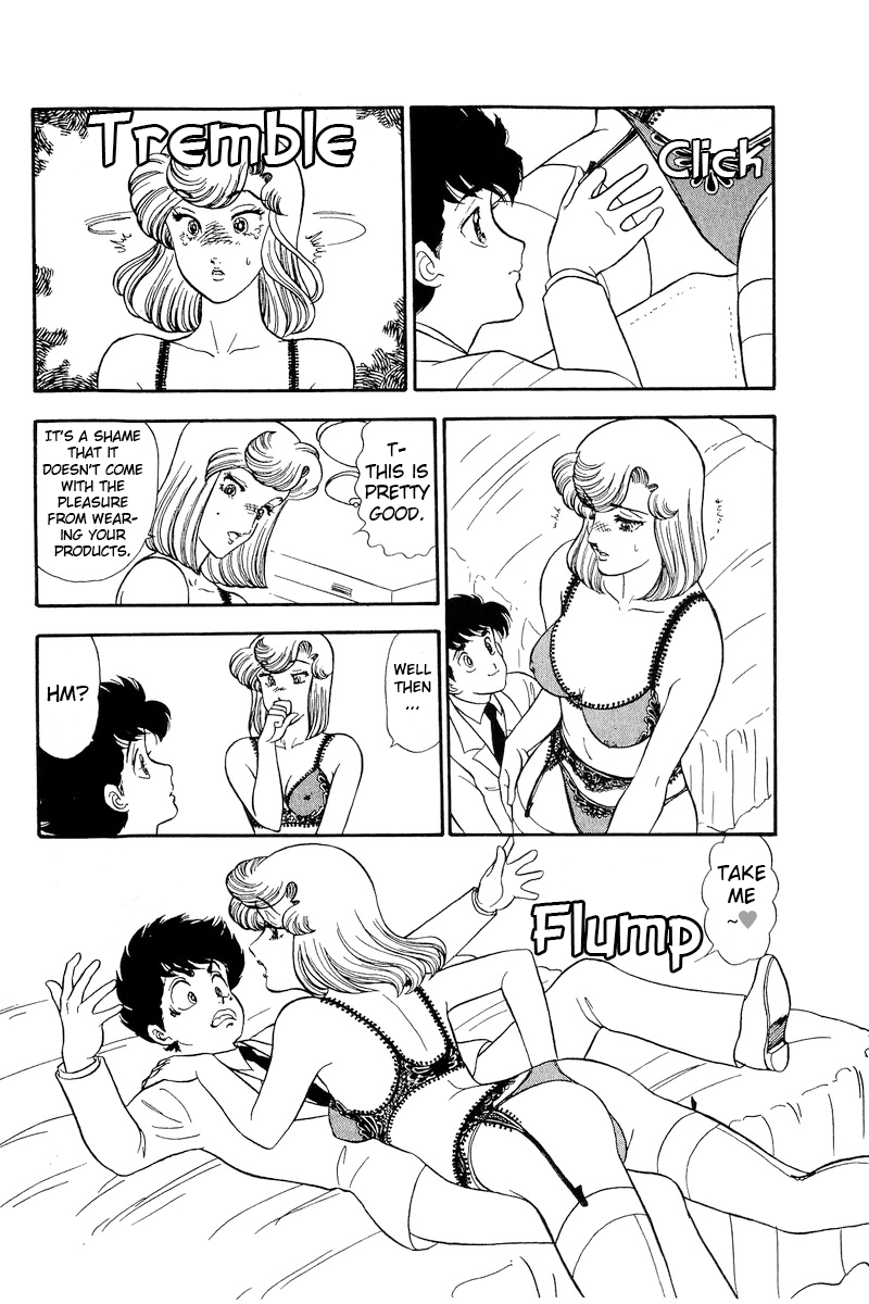 Page 17 of Chapter 181