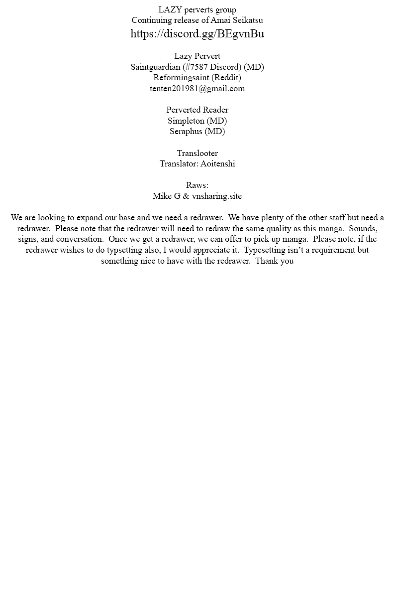 Page 1 of Chapter 182