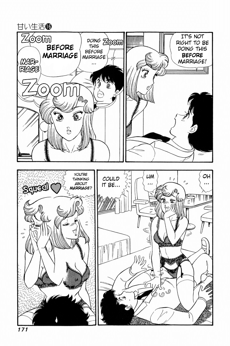 Page 4 of Chapter 182