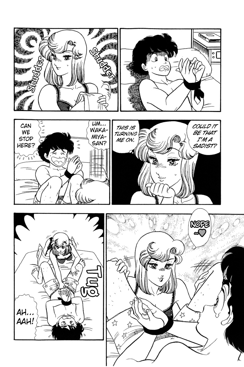 Page 9 of Chapter 182
