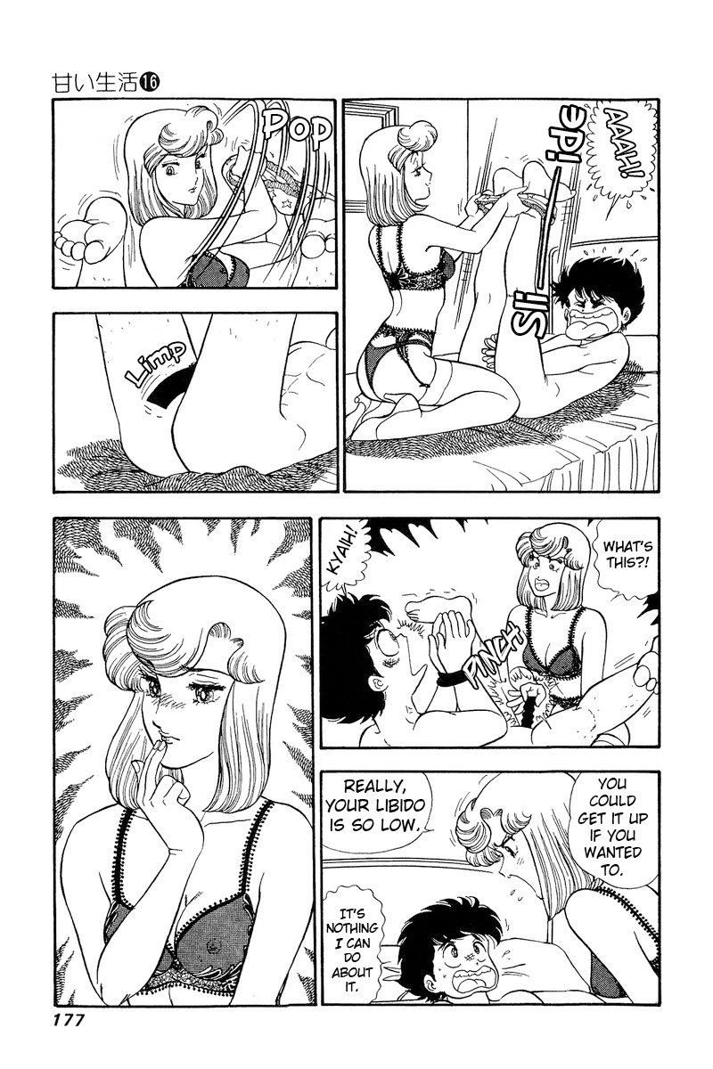 Page 10 of Chapter 182