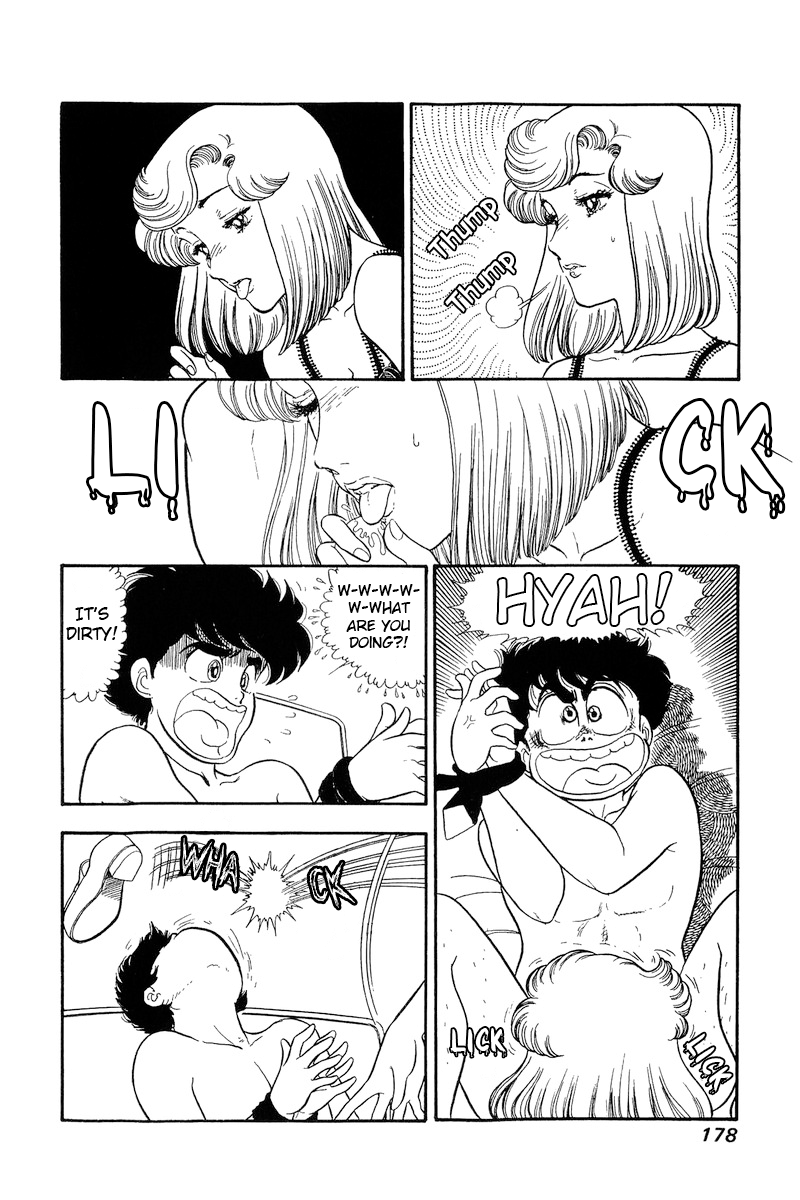Page 11 of Chapter 182