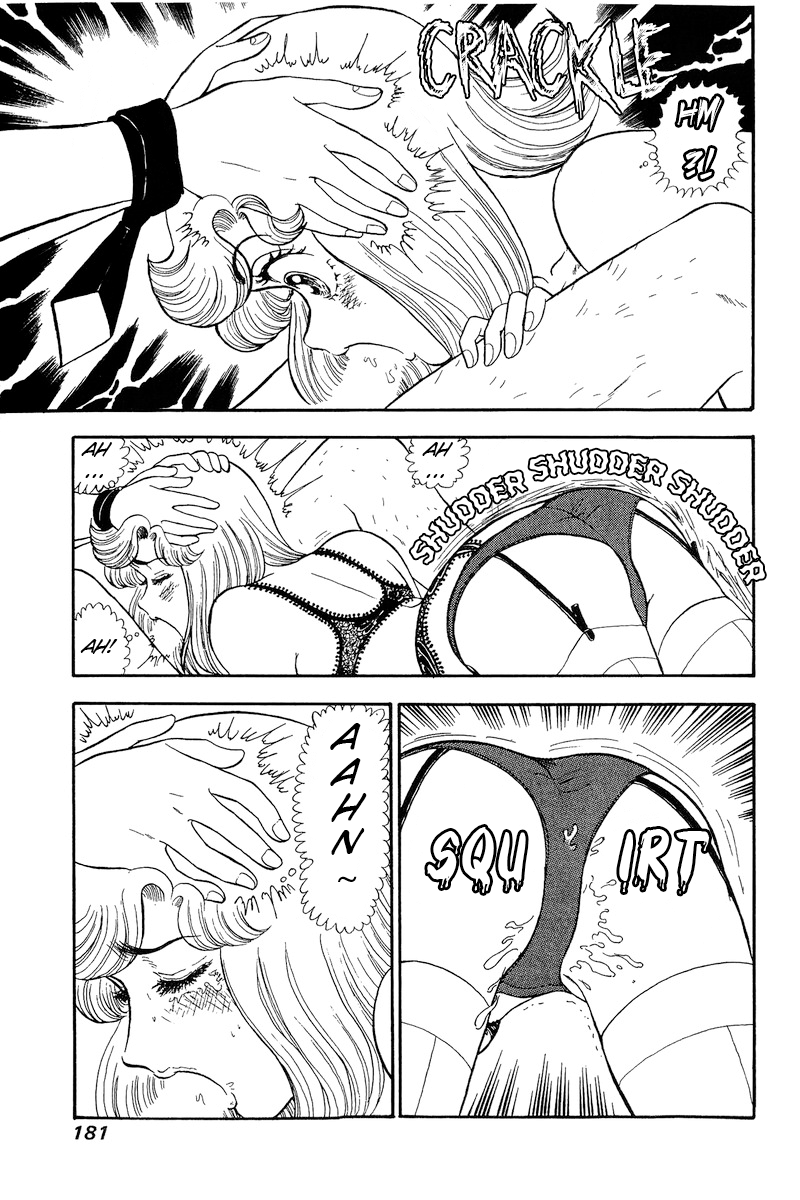 Page 14 of Chapter 182