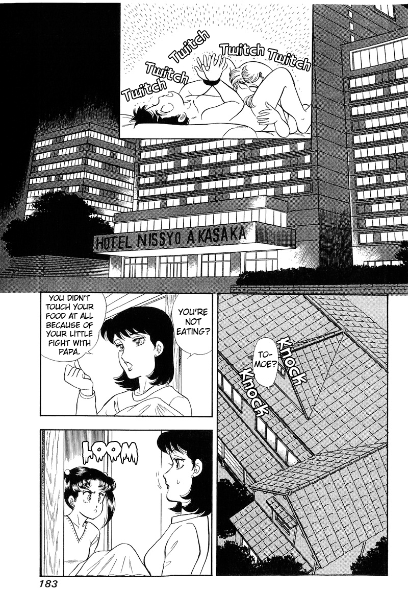 Page 16 of Chapter 182