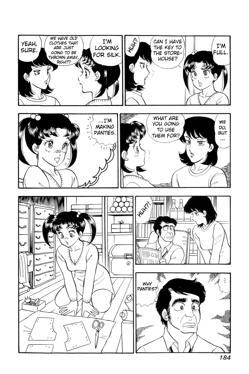 Page 17 of Chapter 182