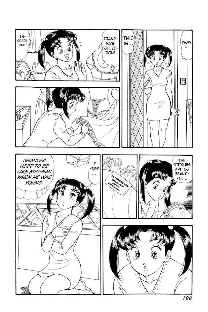 Page 5 of Chapter 183