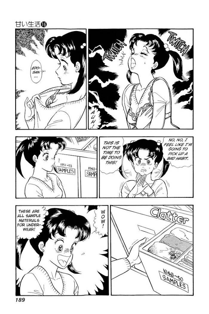 Page 6 of Chapter 183