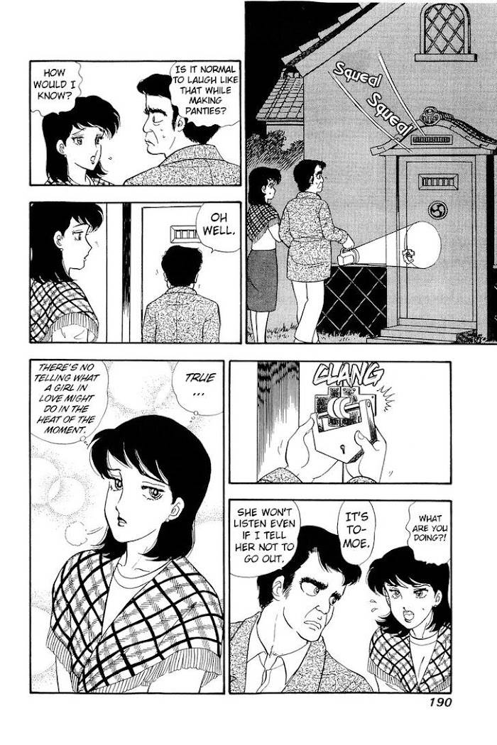 Page 7 of Chapter 183