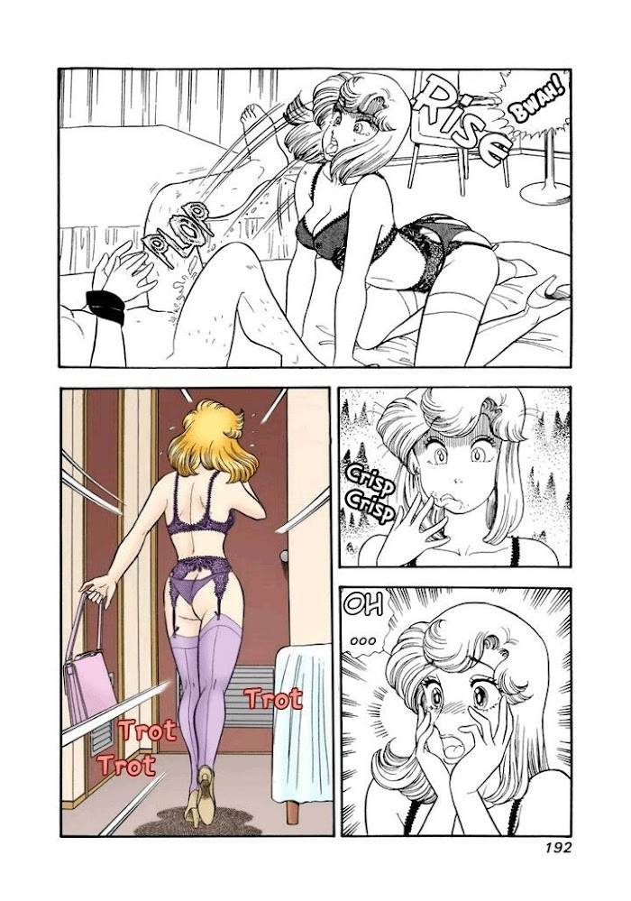 Page 9 of Chapter 183