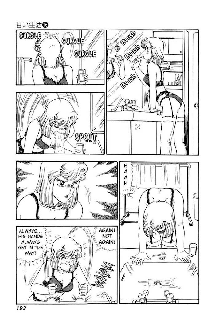 Page 10 of Chapter 183