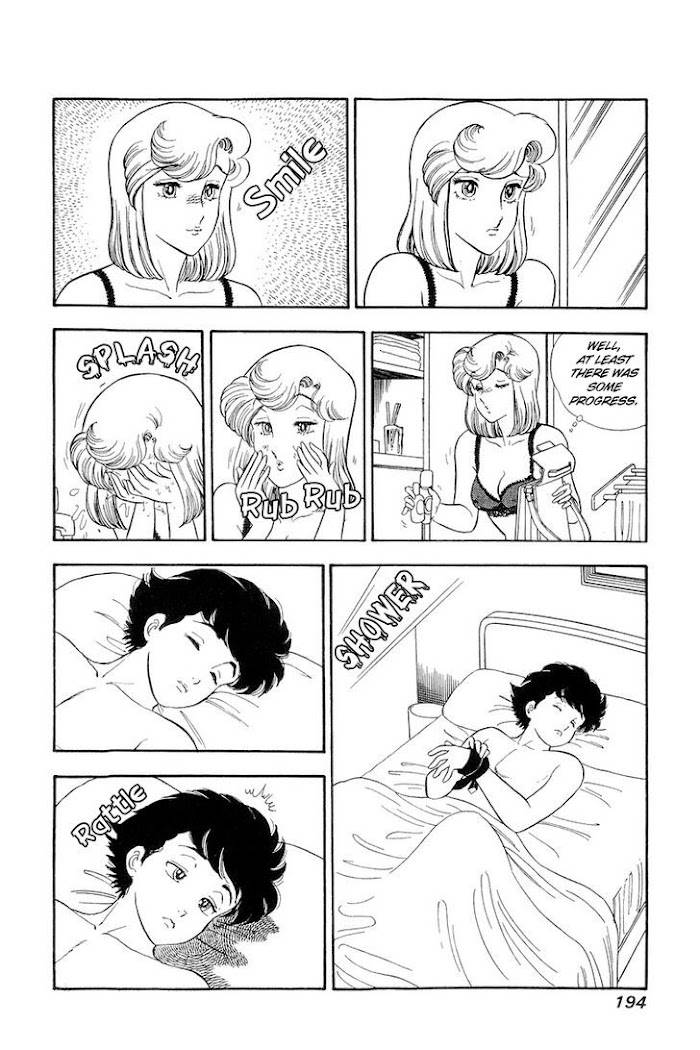 Page 11 of Chapter 183