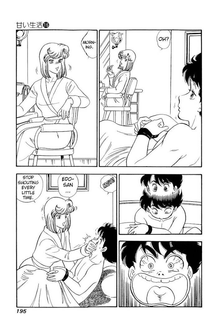 Page 12 of Chapter 183