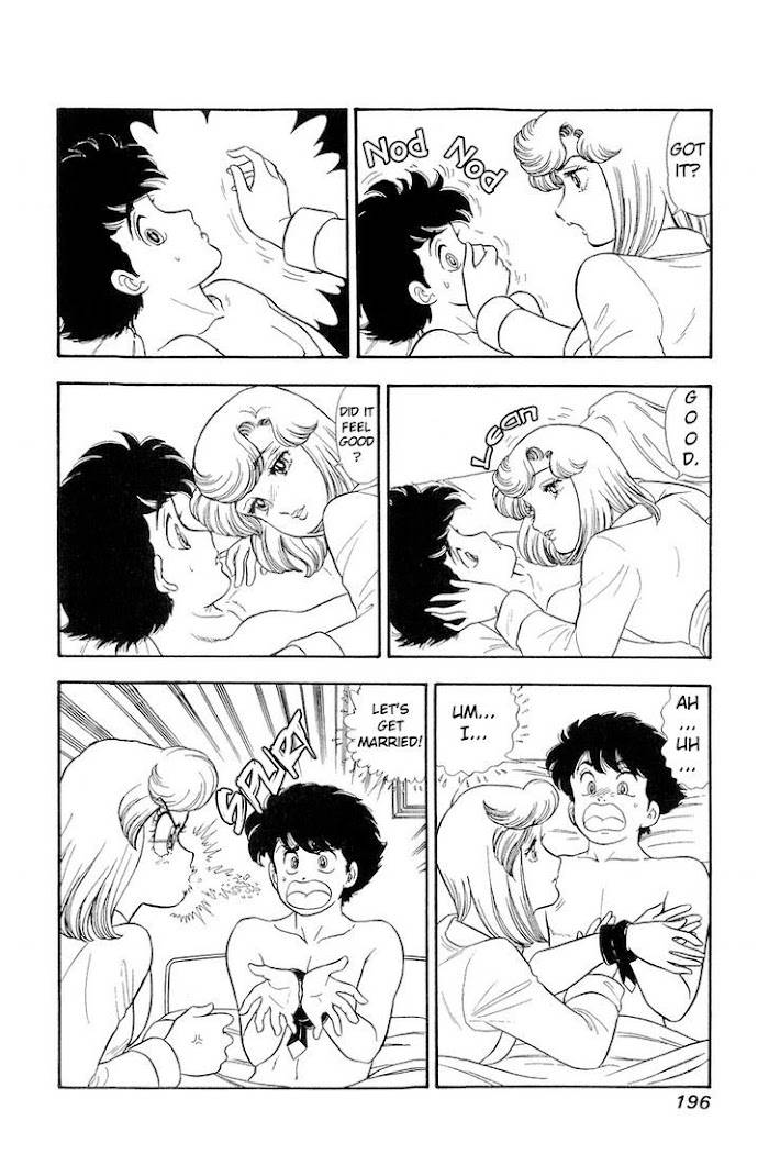Page 13 of Chapter 183