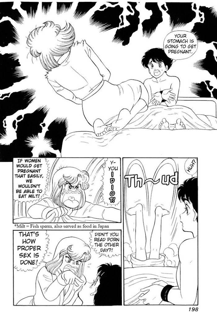 Page 15 of Chapter 183