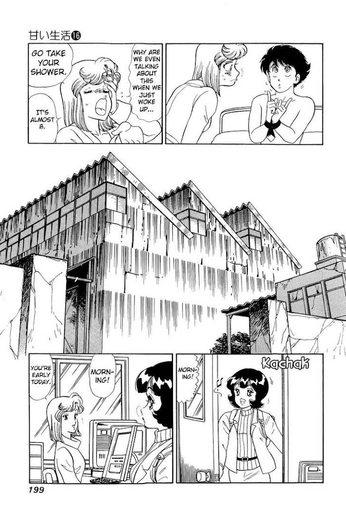 Page 16 of Chapter 183