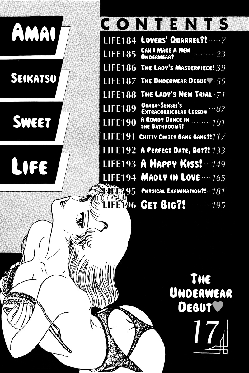 Page 1 of Chapter 184