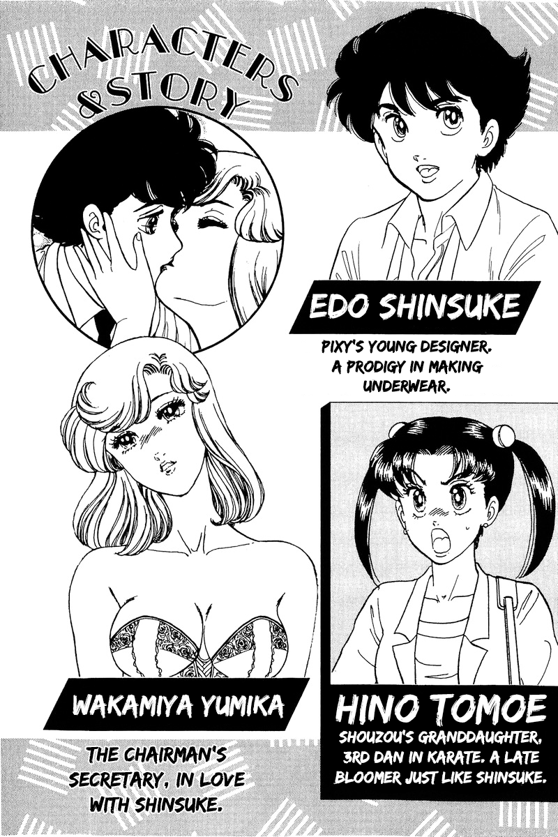 Page 2 of Chapter 184