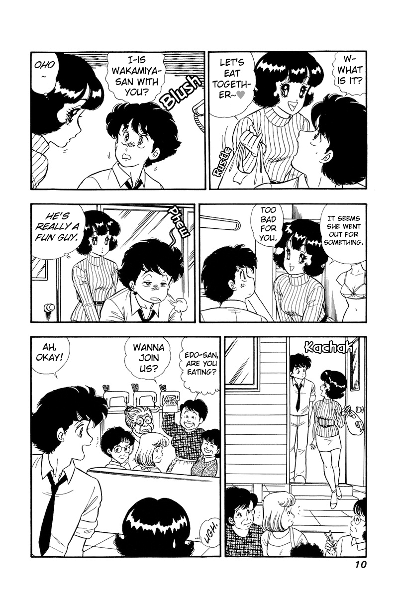Page 7 of Chapter 184