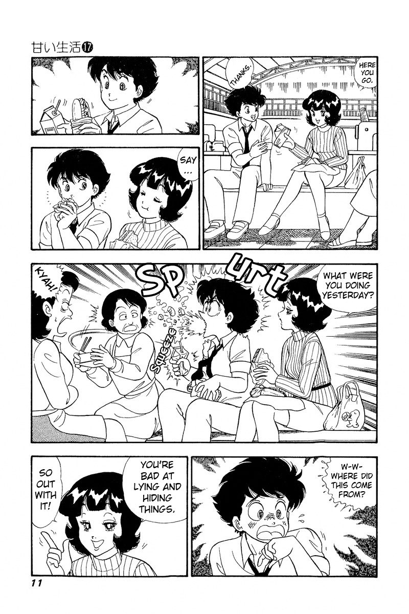 Page 8 of Chapter 184