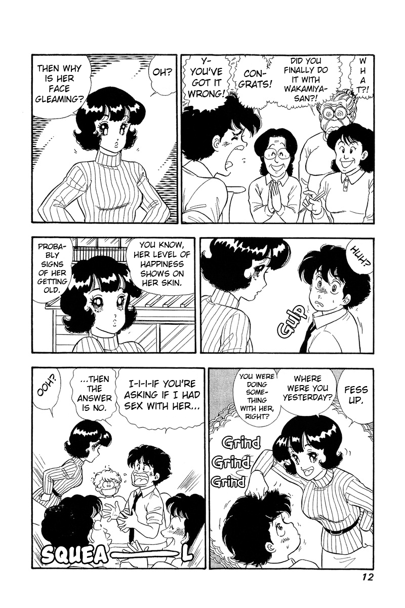 Page 9 of Chapter 184