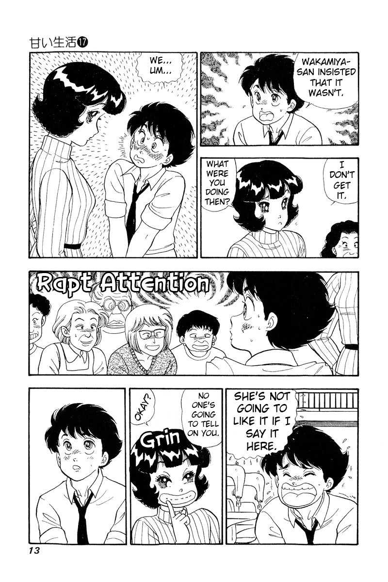Page 10 of Chapter 184