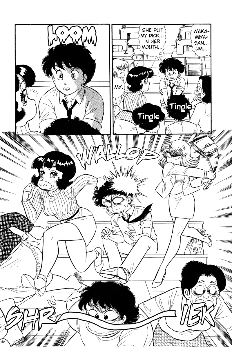 Page 11 of Chapter 184