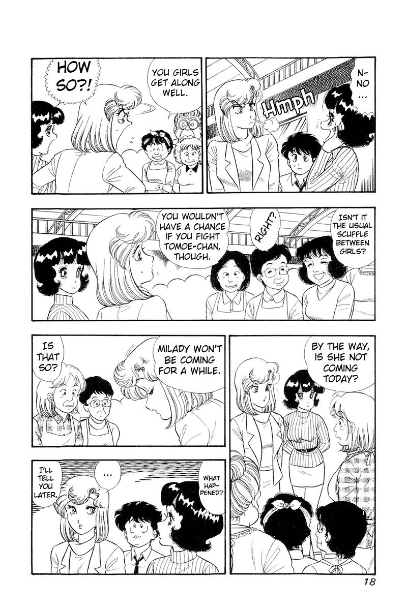 Page 15 of Chapter 184
