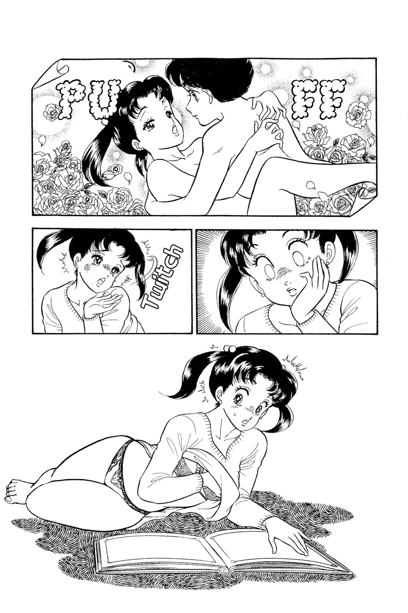 Page 19 of Chapter 184