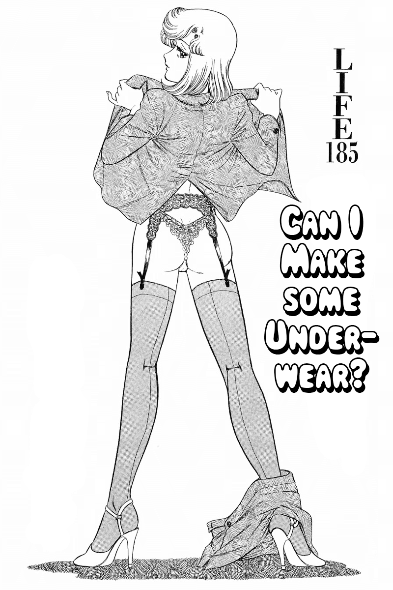 Page 2 of Chapter 185