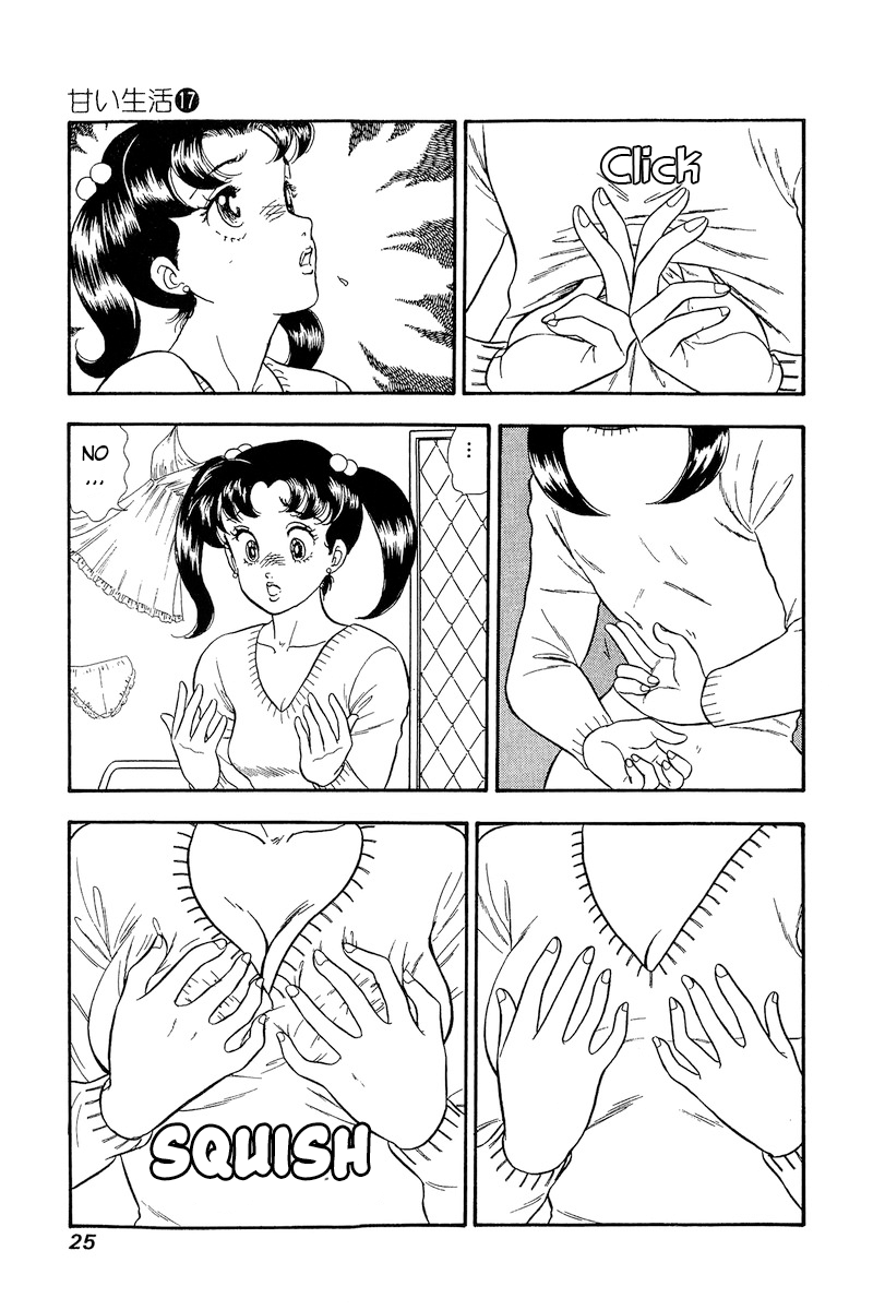 Page 4 of Chapter 185