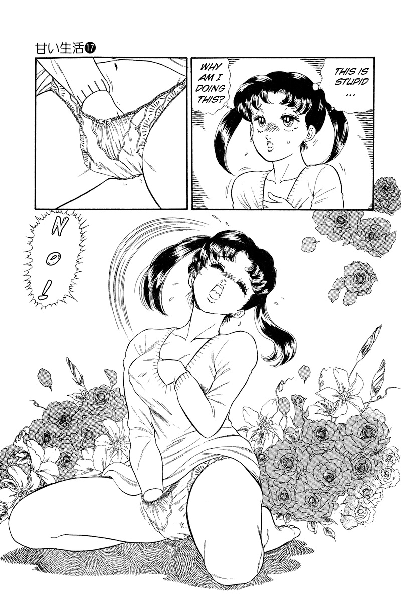 Page 6 of Chapter 185