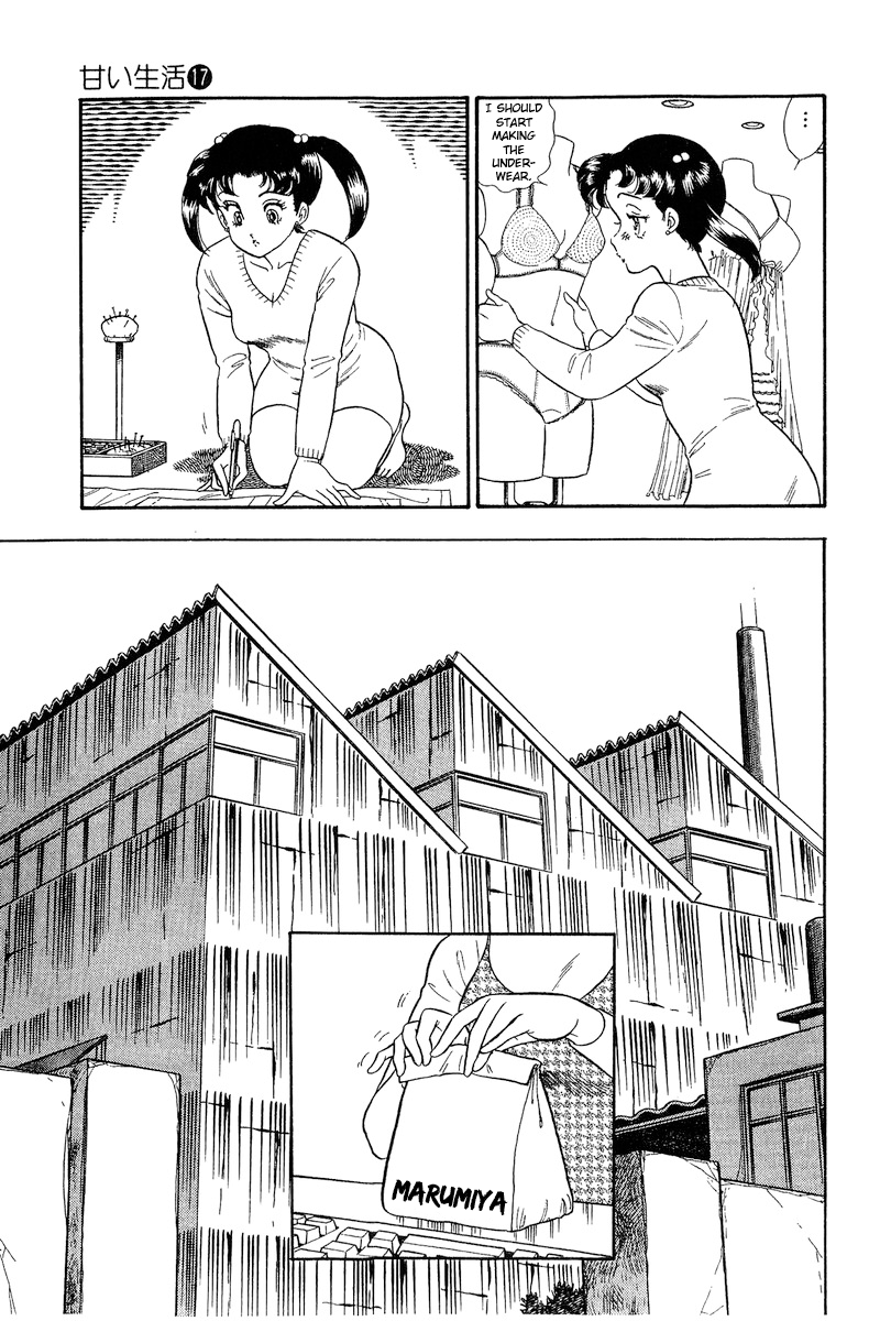 Page 8 of Chapter 185