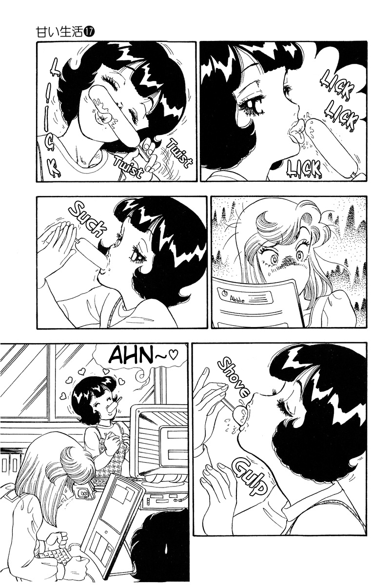 Page 10 of Chapter 185
