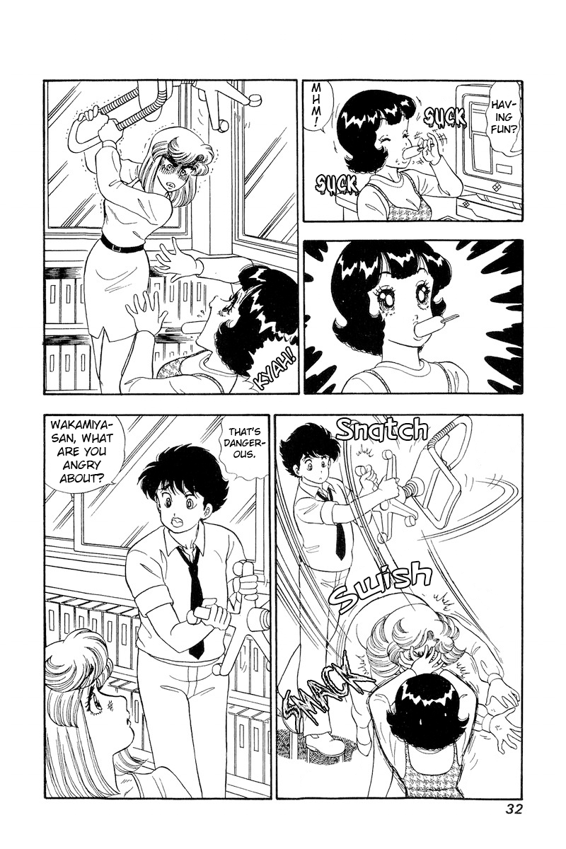 Page 11 of Chapter 185