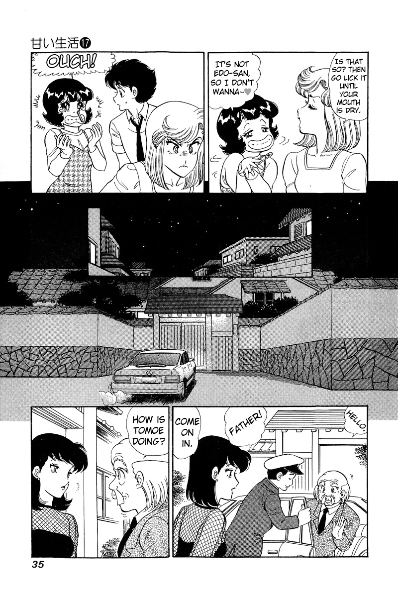 Page 14 of Chapter 185