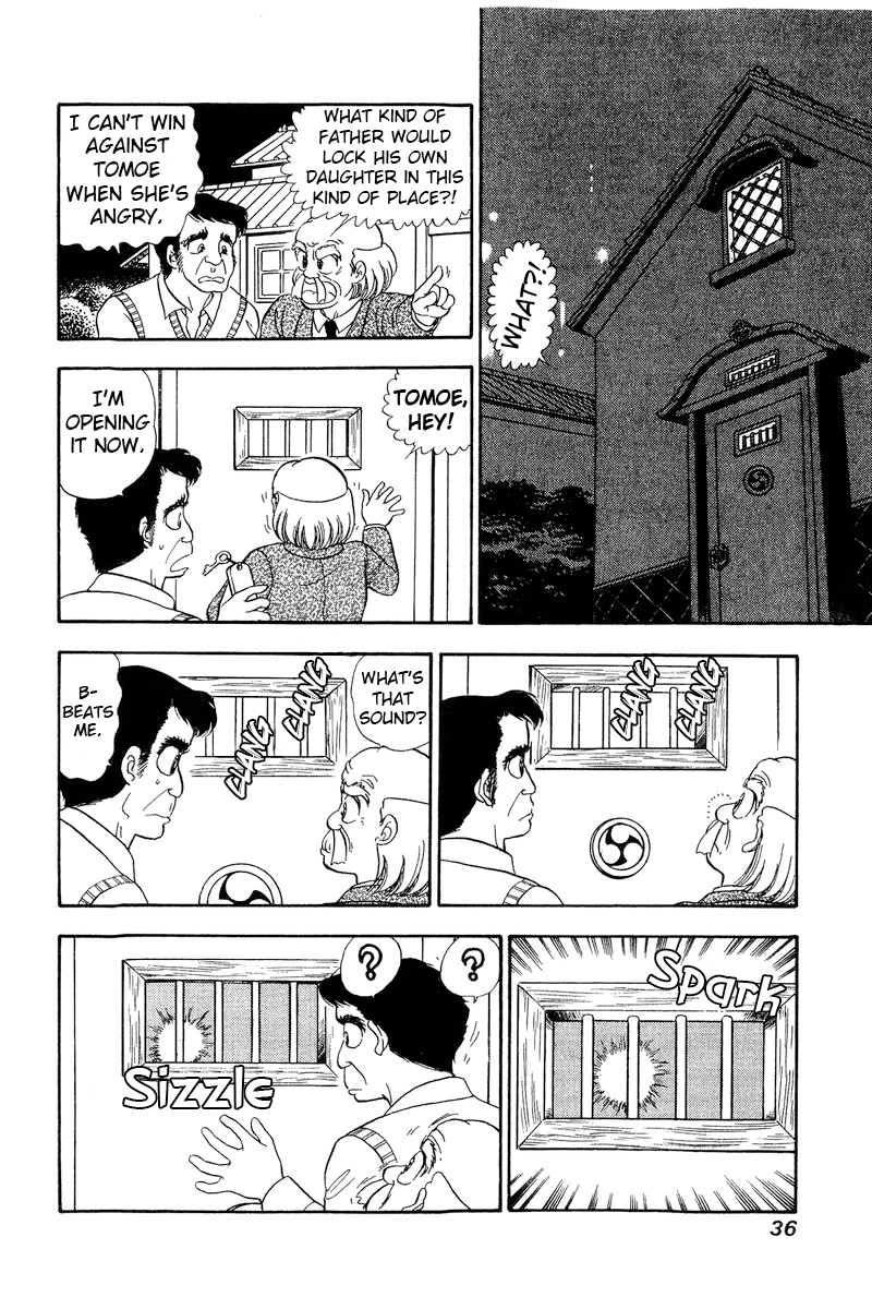 Page 15 of Chapter 185