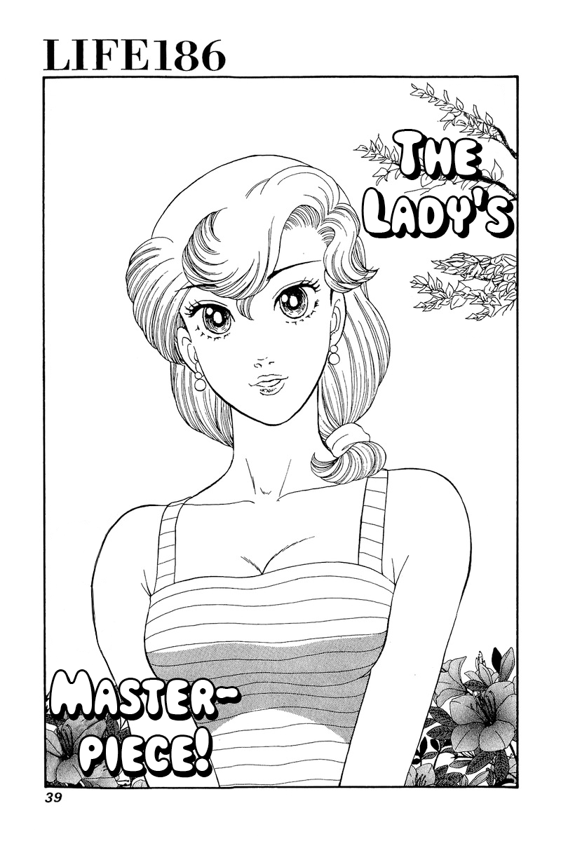 Page 2 of Chapter 186