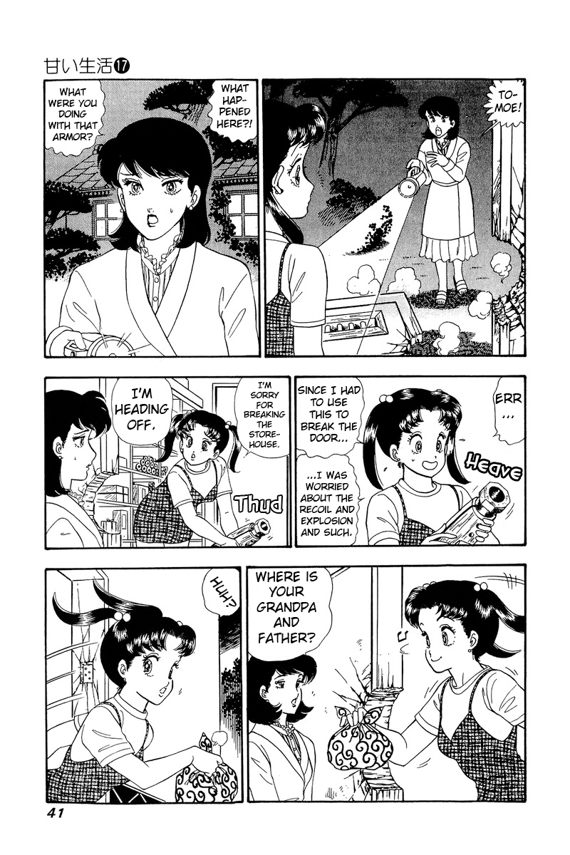 Page 4 of Chapter 186