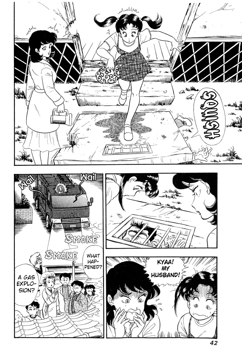 Page 5 of Chapter 186
